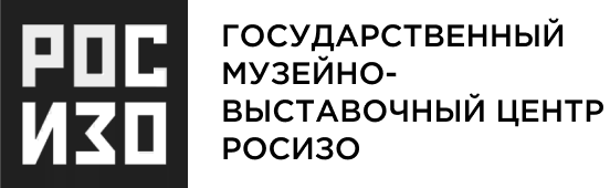 РОСИЗО
