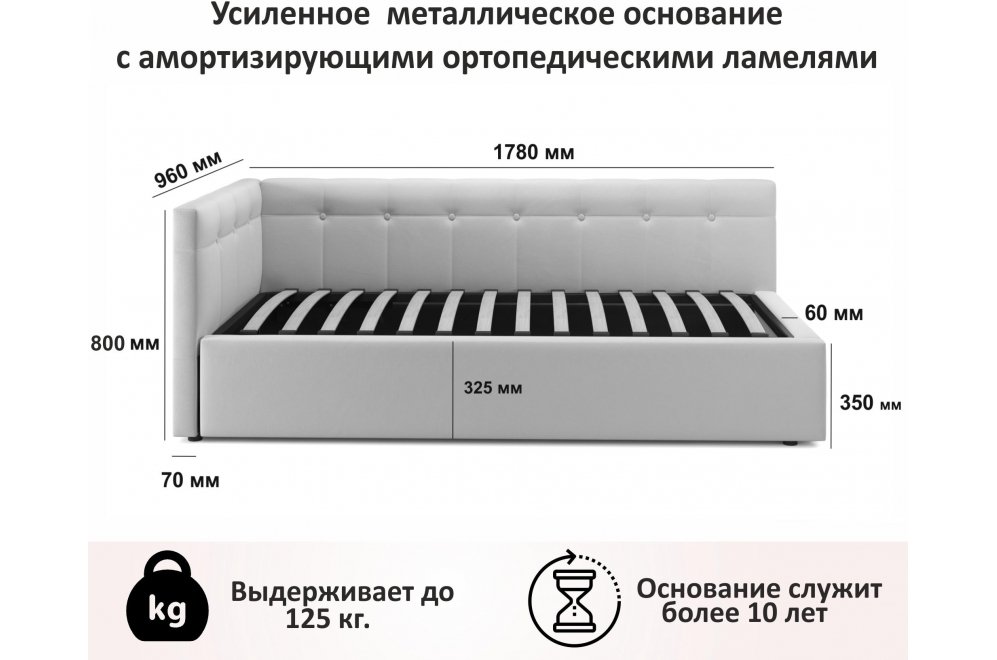 Тахта Авиора 80х200 шоколад