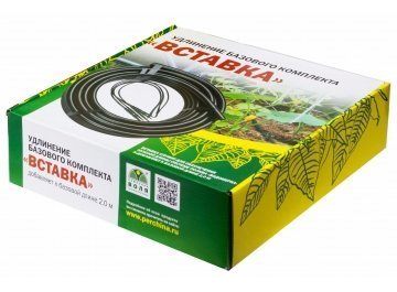 Вставка для системы полива Водомерка 2 м