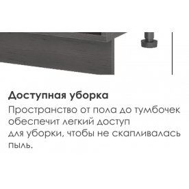 Кухня Маша-2