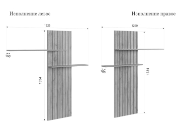 Модульная гостиная Моди К1 комплектация 1