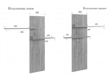 Модульная гостиная Моди К2 комплектация 2