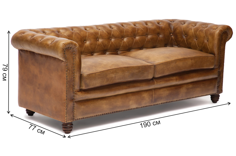 Диван CHESTER 1175Т