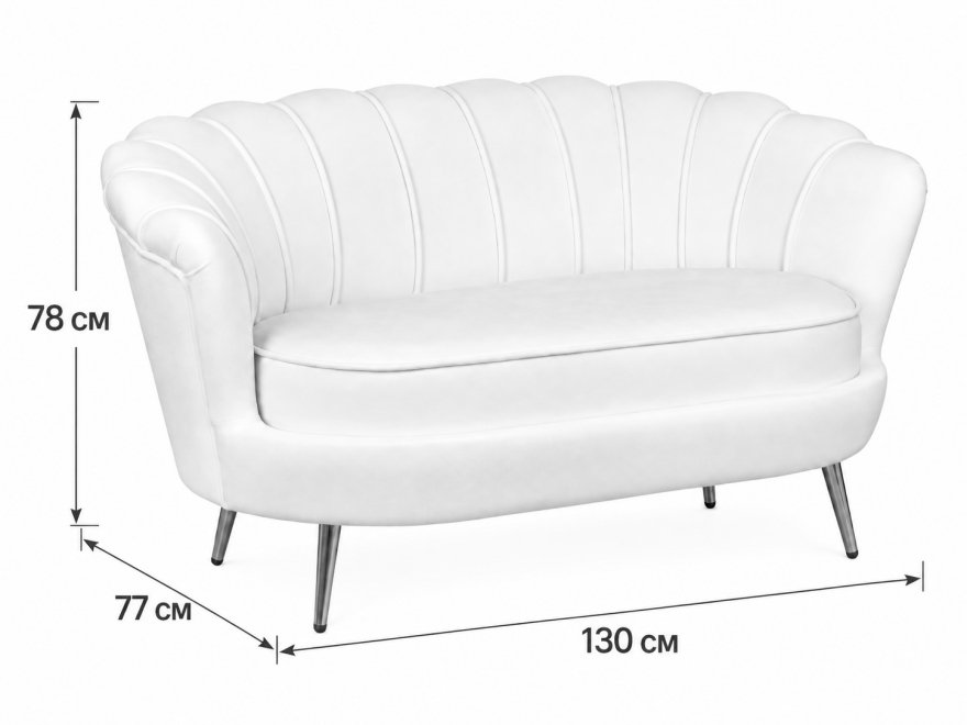 Диван Pearl Double Green