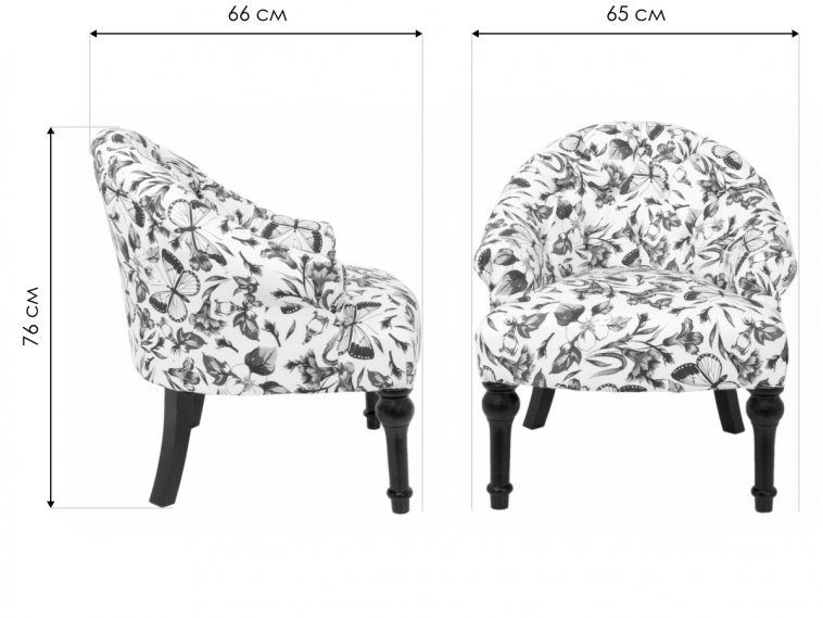 Кресло Desta YF-1886-C2 orange flower