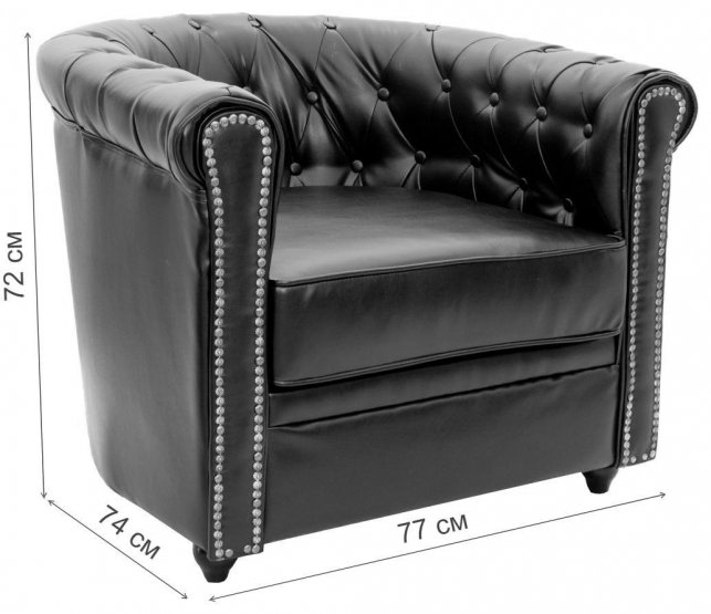 Кресло Karo 5KS24029-1-B black