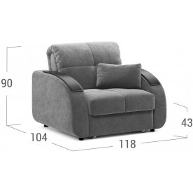 Кресло Moon Family 109 / Н10 v1+(2)65 н 004750