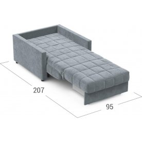 Кресло Moon Family 134