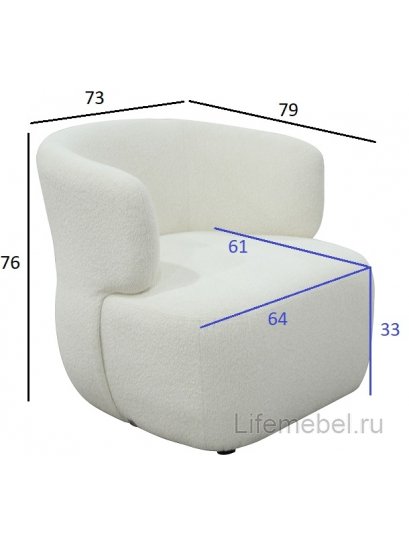 Кресло Тироло белое