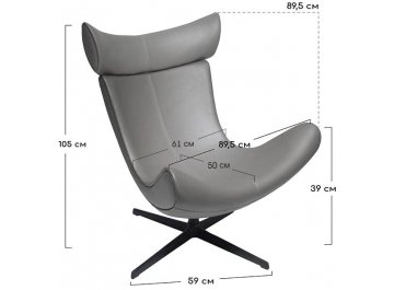 Кресло Toro