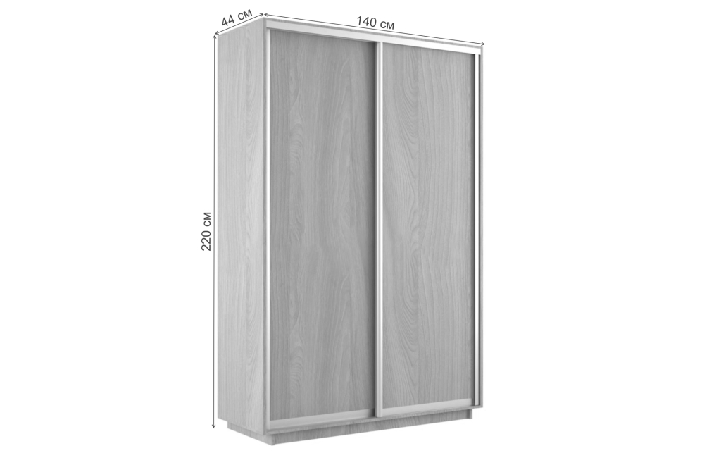Шкаф-купе Экспресс 1400х2200х440 бетон