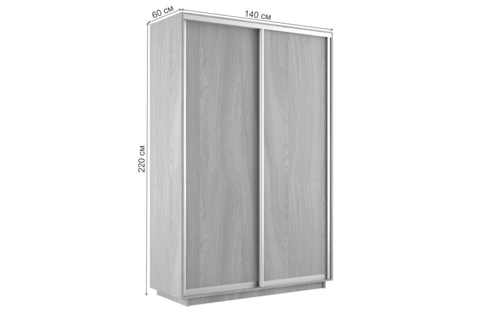 Шкаф-купе Экспресс 1400х2200х600 дуб табачный