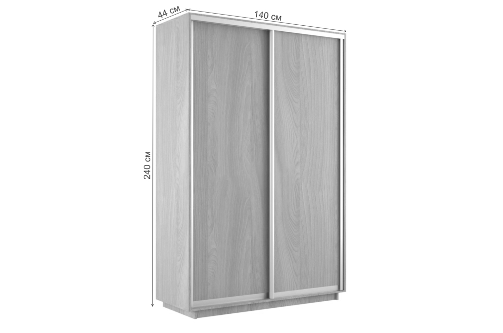 Шкаф-купе Экспресс 1400х2400х440 бетон