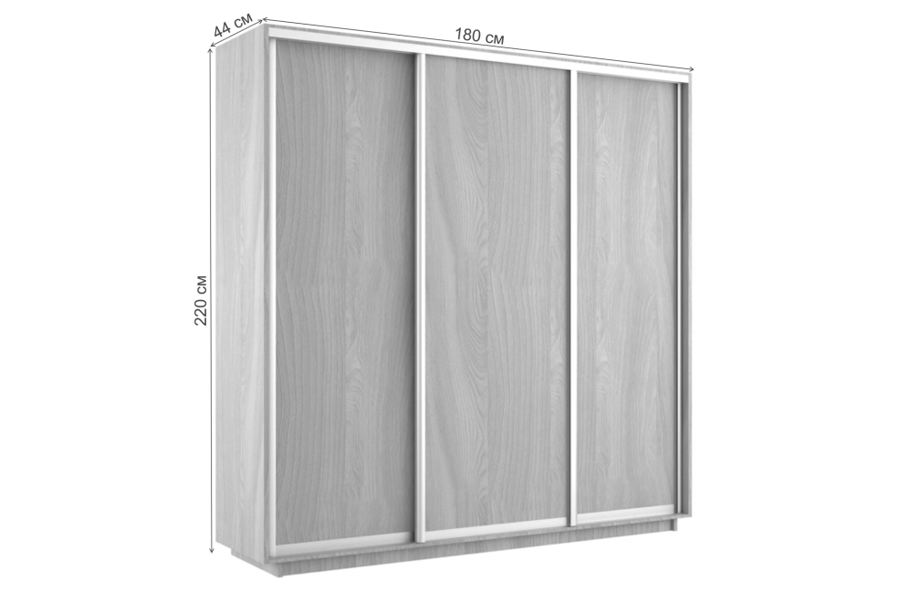 Шкаф-купе Экспресс 1800х2200х440 бетон