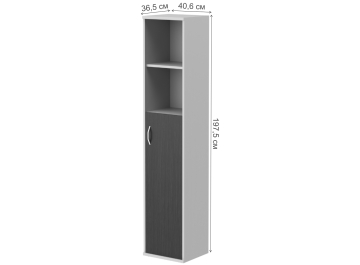 Стеллаж Imago СУ-1.6R