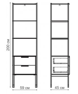 Стеллаж Benissa MDI.DC.BS.14