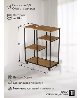Цветочница Уотер Лофт дуб американский