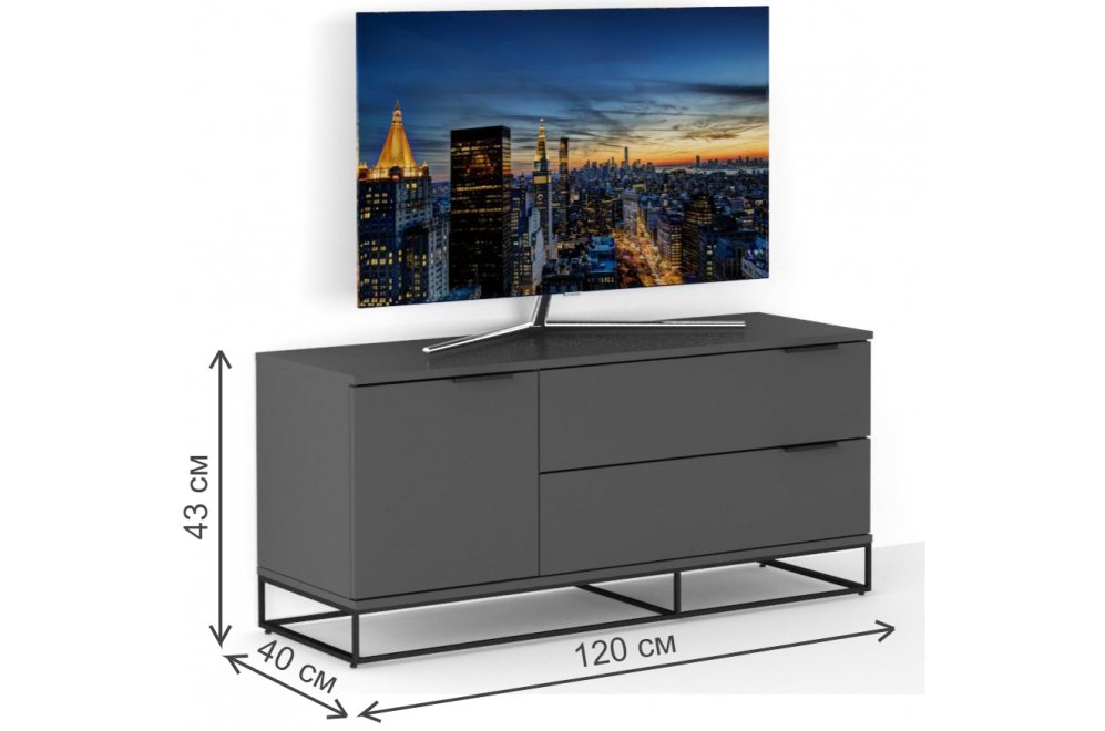 ТВ-тумба City 120 графит