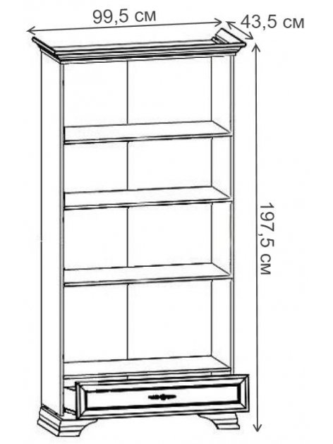 Витрина KENTAKI S320-REG2W1S белый