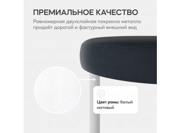 Пуф Horsix