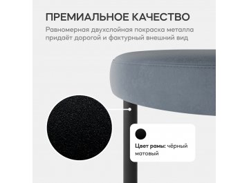 Пуф Horsix