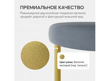 Пуф Horsix