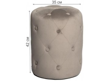 Пуф WY-30