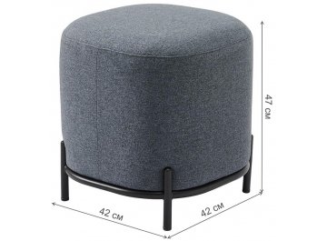 Пуф Sofa 03-4040