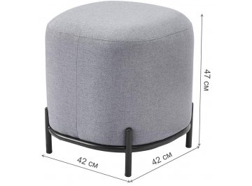 Пуф Sofa 03-4040