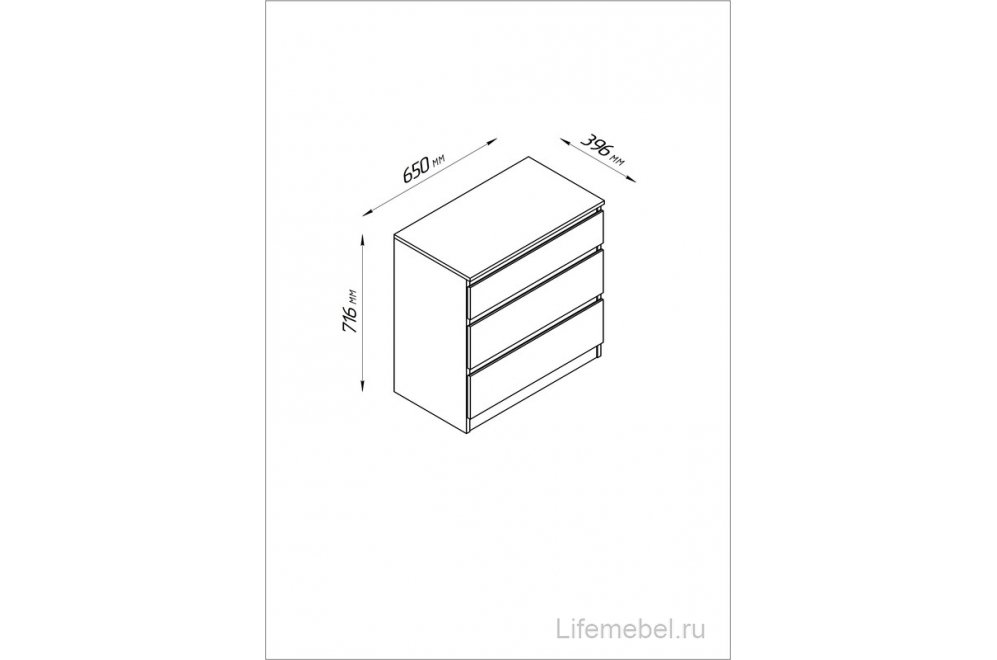 Комод Кастор 3 ящика серый