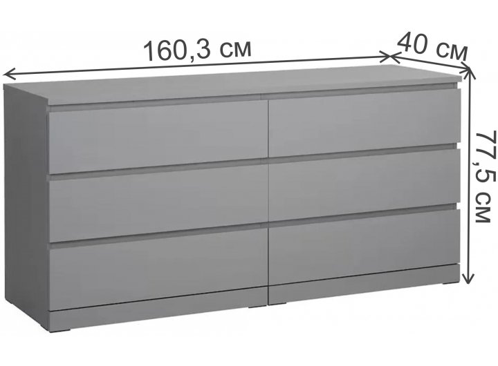Комод Варма 6Д 160х77х40
