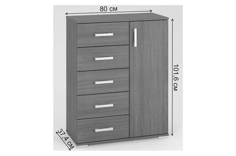 Комод Вента-25 дуб молочный