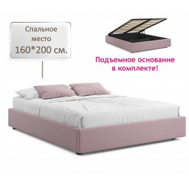 Двуспальная кровать Формия