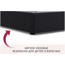 Двуспальная кровать Формия