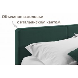 Двуспальная кровать Марика