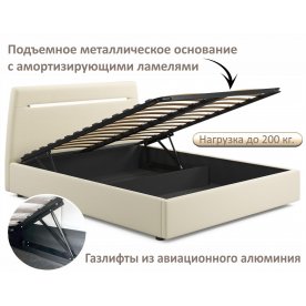 Двуспальная кровать Эонара