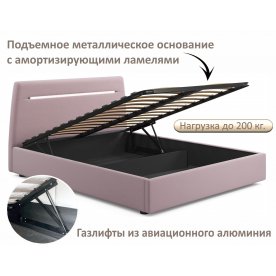 Двуспальная кровать Эонара