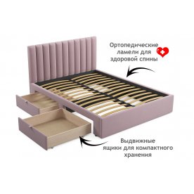 Двуспальная кровать Азелия