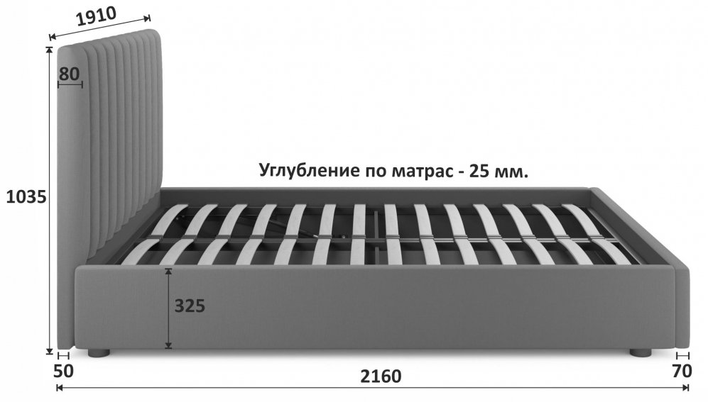 Двуспальная кровать Азелия 180х200 с ПМ лиловый велюр