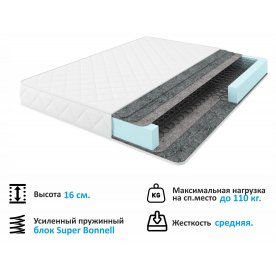 Двуспальная кровать Велория