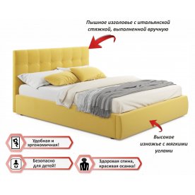 Двуспальная кровать Велория