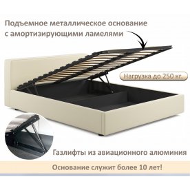 Двуспальная кровать Норвия