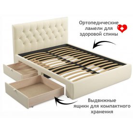 Двуспальная кровать Беллора