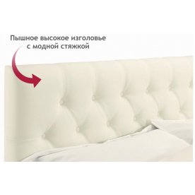 Двуспальная кровать Беллора