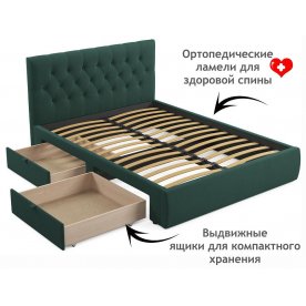 Двуспальная кровать Беллора