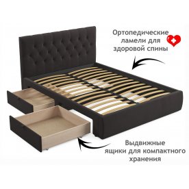 Двуспальная кровать Беллора