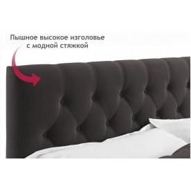 Двуспальная кровать Беллора