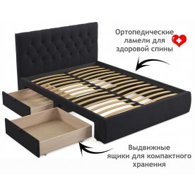 Двуспальная кровать Беллора