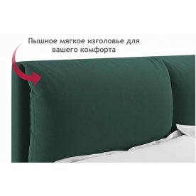 Двуспальная кровать Левана