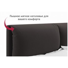 Двуспальная кровать Левана